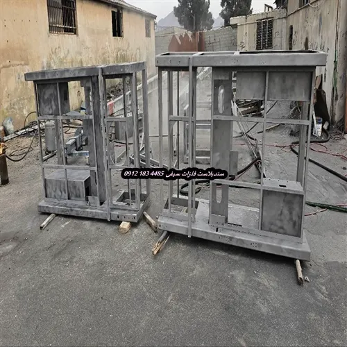 سندبلاست و رنگ‌آمیزی اپوکسی سازه فلزی